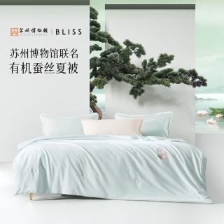 水星家纺 百丽丝 100%蚕丝抗菌夏凉被 古韵清荷浅灰绿色 200cm×230cm