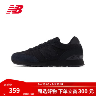 new balance ML515AGR 黑色 44码 休闲运动鞋