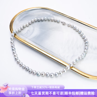 Larmes d'Anges 海水珍珠项链AKOYA 海水珍珠AKOYA项链