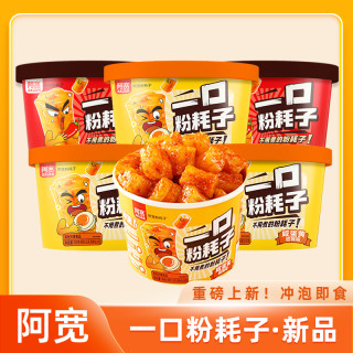 阿宽 粉耗子桶装即食方便面