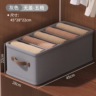 温诗欧 可折叠大容量衣物收纳筐