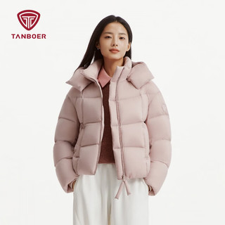 坦博尔 TB62350312 可脱卸帽 西柚灰粉 S(160) 女士羽绒服