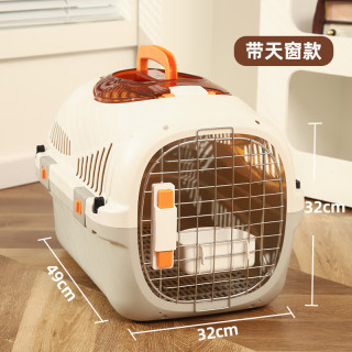 艾格辰 猫咪太空舱大容量便携包