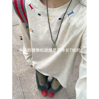 颂希尔 男士长袖POLO衫