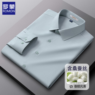 罗蒙 男士长袖衬衫 商务休闲抗皱