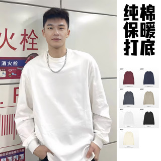 新款潮牌圆领休闲白色打底长袖上衣T恤衣服男款宽松纯棉t恤美式