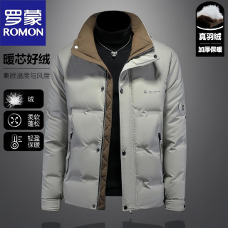 罗蒙 男士羽绒服 冬季潮牌时尚商务休闲韩版加厚鸭绒防寒服外套