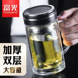 富光 双层办公玻璃杯带把手商务男士泡茶杯个人水杯茶水分离杯