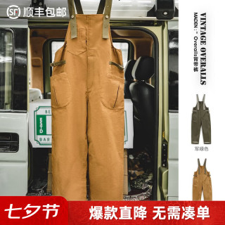 马登 工装美式复古BF背带裤男宽松直筒高腰男士休闲裤冬连体长裤子 卡其黄 S