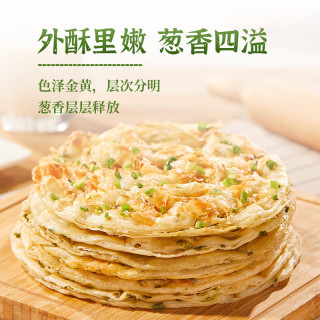粮全其美 早餐半成品  鲜葱葱油饼500g