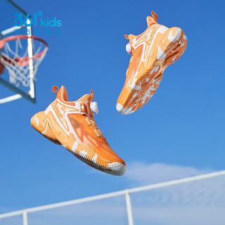 361° 男童运动篮球鞋 光辉橙色 38码