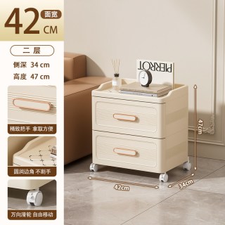 Oulangge 欧兰格 PGL-88 抽屉式收纳柜 42CM中号2层 免安装