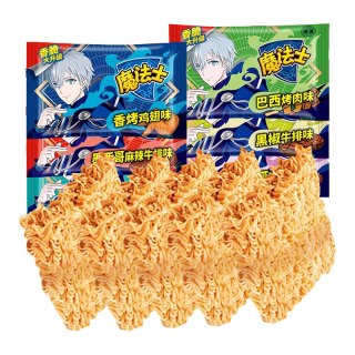 魔法士 干脆面 20g*20包 混口味