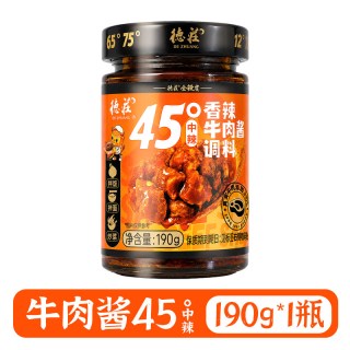 移动端：德庄 12度招牌牛肉酱 微辣 190g*2罐 下饭酱
