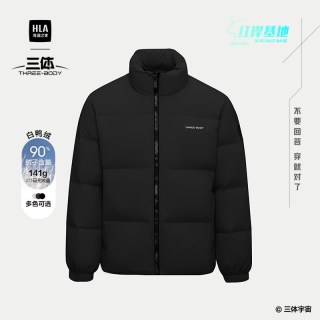 海澜之家 三体 青年男士羽绒服 HWRAW4J008A-16