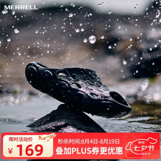 MERRELL 户外毒液SLIDE 2.0T出街情侣沙滩运动拖鞋外穿防滑软底舒适黑37.5
