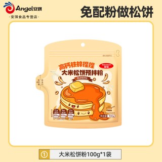 百钻 高钙捏捏松饼粉 100g 大米松饼粉100g