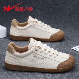 双星 男鞋运动舒适休闲板鞋 米棕WDSM-72289 41
