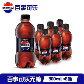 百事 碳酸汽水饮料 300ml*6瓶
