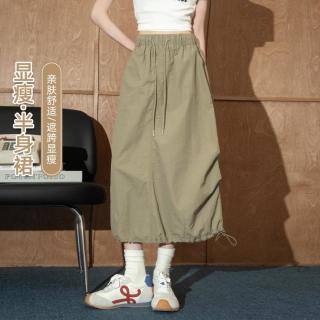 Et Boite 蓬蓬花苞裙 美式工装半身裙