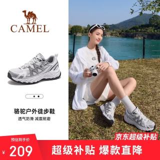 骆驼 盘龙5代 防滑耐磨 白/黑 38码 女款徒步鞋