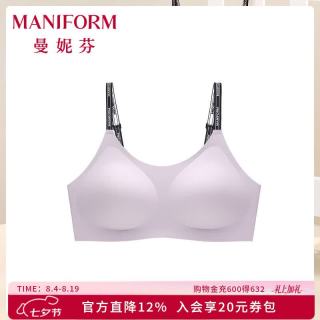 曼妮芬 无痕高弹 女士内衣 莫奈紫 M (160) 80-100斤