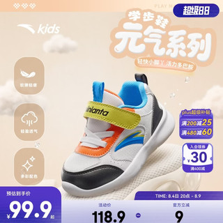 安踏 儿童运动鞋 密网透气 魔术贴 白/黑/彤橘色 25码