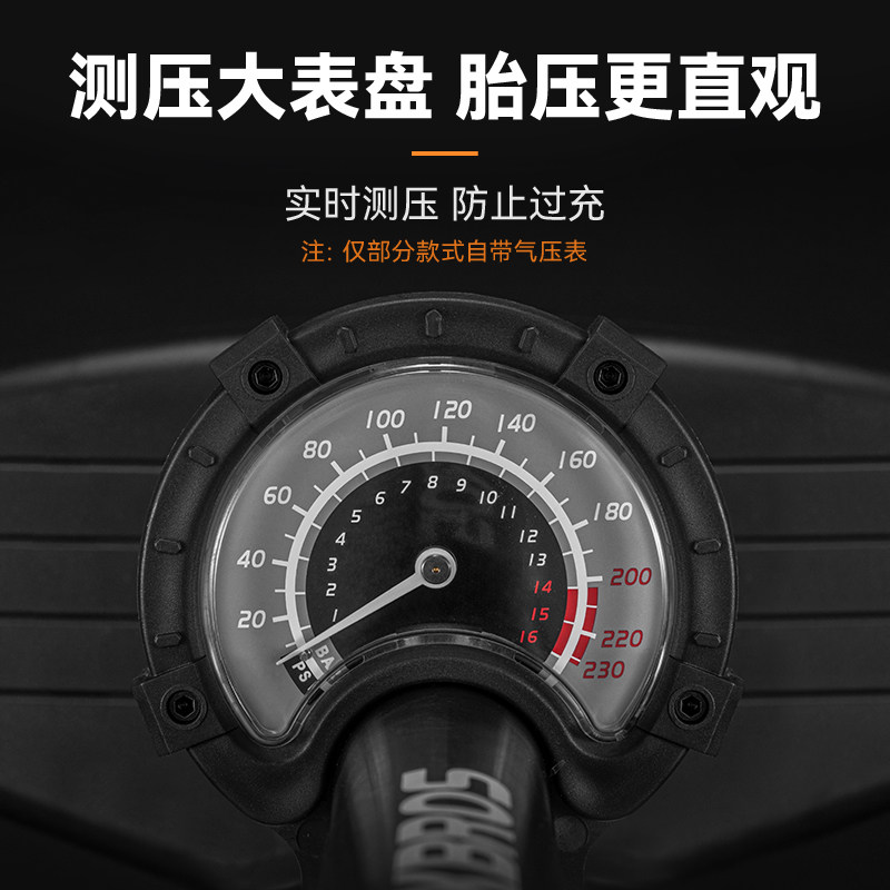 洛克兄弟 高压便携通用 黑色 打气筒