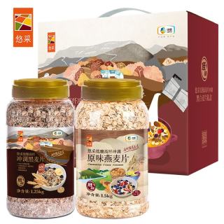 悠采 中粮低糖高纤冲调黑白燕麦片礼盒2750g（黑麦片+原味）节日送礼