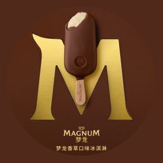 和路雪 任选10件赠25支 梦龙卡布基诺口味1支+脆皮咖啡雪糕1支