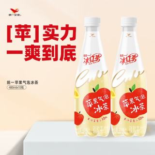 统一 冰红茶 苹果气泡冰茶 480ml*15瓶 整箱装