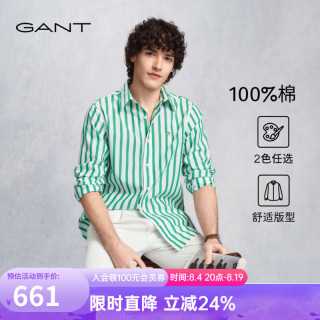 GANT 2026早春新款男士条纹美式复古休闲府绸纯棉长袖衬衫 315-绿条纹 L