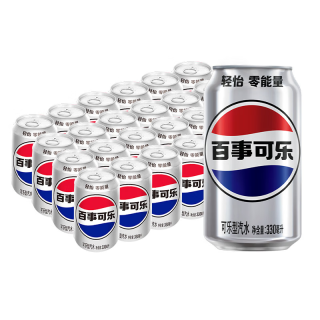 百事 可乐Pepsi 轻怡 无糖零卡汽水 碳酸饮料整箱装 330ml*24罐