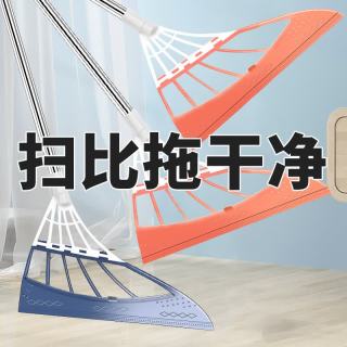 科万鸿 魔术扫把扫地笤帚家用刮水器浴室拖把扫帚卫生间扫头发神器   1把