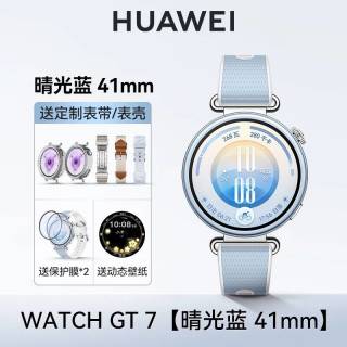 华为WATCH-GT7智能新款手表