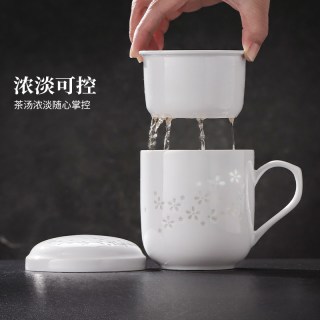 88VIP：景德镇 官方陶瓷玲珑茶漏杯家用大容量茶水分离杯马克杯礼盒装送礼