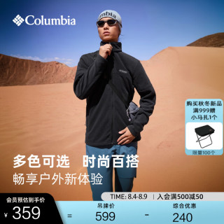 PLUS会员：Columbia 户外男子简约立领时尚外套保暖舒适抓绒衣AE0560 010 黑色 XXL(190/104A)