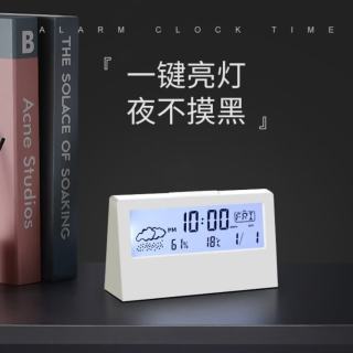 快勤 时尚简约台式数显时钟