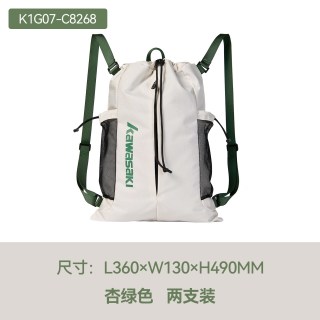 移动端：KAWASAKI 羽毛球双肩包