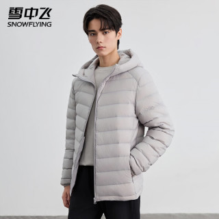 雪中飞 90绒短款连帽排骨羽绒服 四色任选