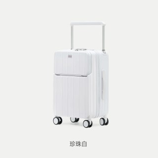 维珍 宽拉杆行李箱前置开口多功能拉杆箱20寸