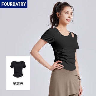 FOURDATRY 春季新款镂空抽皱瑜伽服短袖女免穿文胸显瘦健