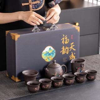 禾盏坊 10头紫砂茶具礼盒装