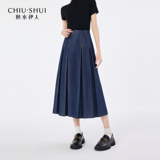 秋水伊人 复古高腰A字半身裙2026春新款女休闲简约百搭大裙摆长裙 牛仔蓝