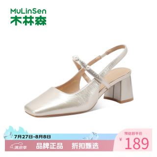 木林森 女士夏季包头凉鞋 法式粗高跟鞋子一字带穆勒鞋百搭时尚休闲单鞋