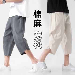 丹铭仁七分裤男夏季棉麻休闲裤宽松运动裤新款沙滩裤青年100%纯棉直筒裤