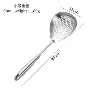 304不锈钢大漏勺捞面捞饺