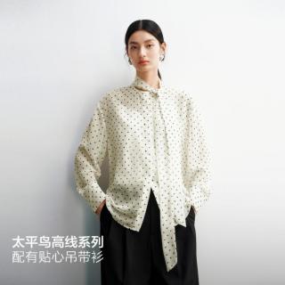 太平鸟 高线系列 女式长袖衬衫 A1CDG1393
