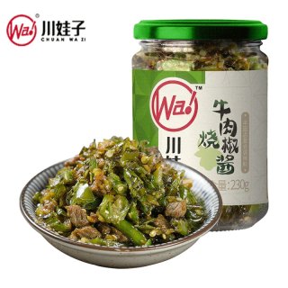 移动端、88VIP：川娃子 烧椒牛肉酱 230g
