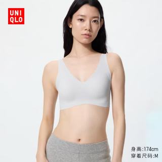 优衣库 AIRism无钢圈文胸 灰色 M